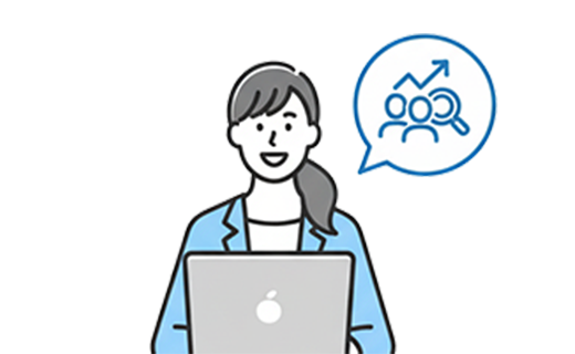 人事／採用業務